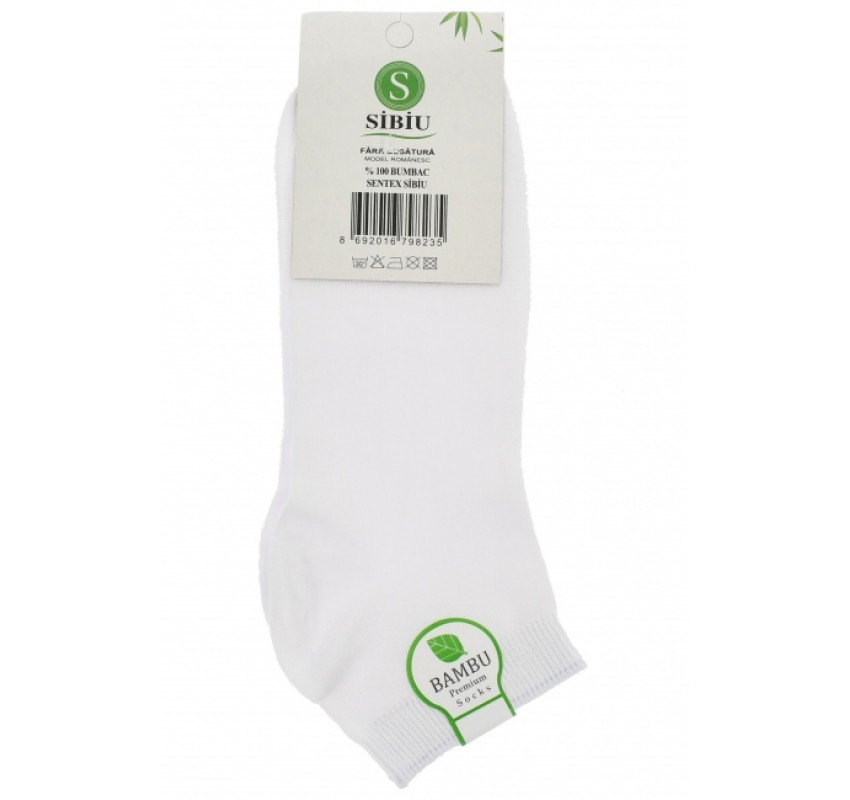 Ciorapi scurti pentu barbati, din bumbac premium, fara cusatura, alb , marime 43-46 Ciorapi scurti pentu barbati, din bumbac premium, fara cusatura, alb , marime 43-46