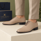 Pantofi eleganți bej pentru bărbați din piele naturală cu șiret și talpă confortabilă – GKR51TSB